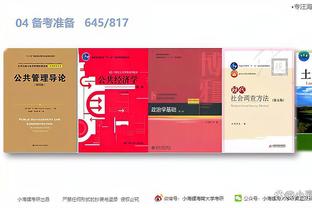 开云全站app官方网站截图1